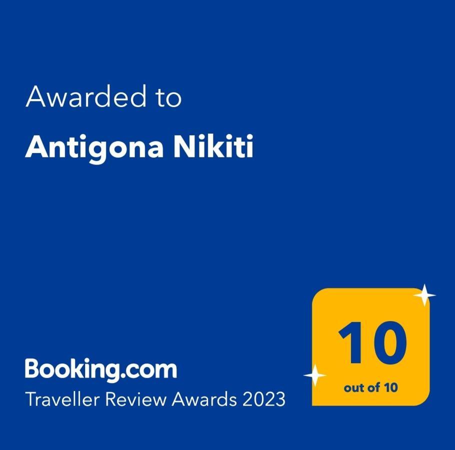 Antigona Nikiti Apartment Exterior foto